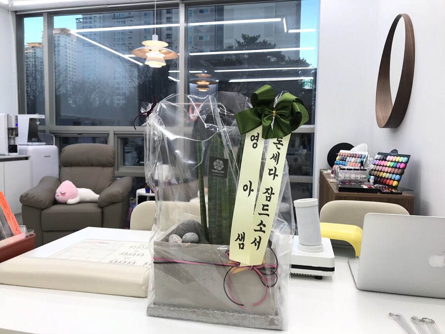 네일아이뮤 이미지