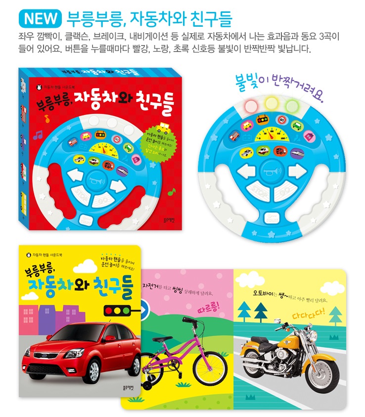 국민전집 이미지