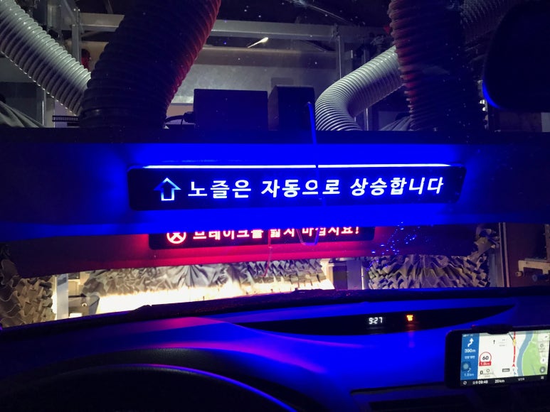 대천주유소 이미지