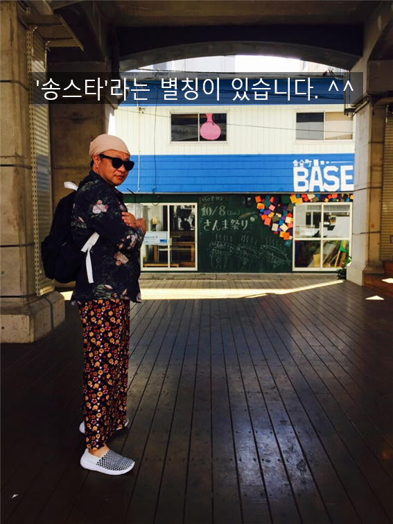 사회적협동조합함께강동 이미지