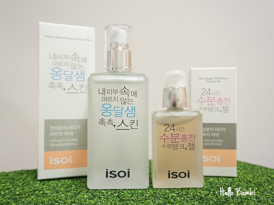 JC스킨케어 이미지