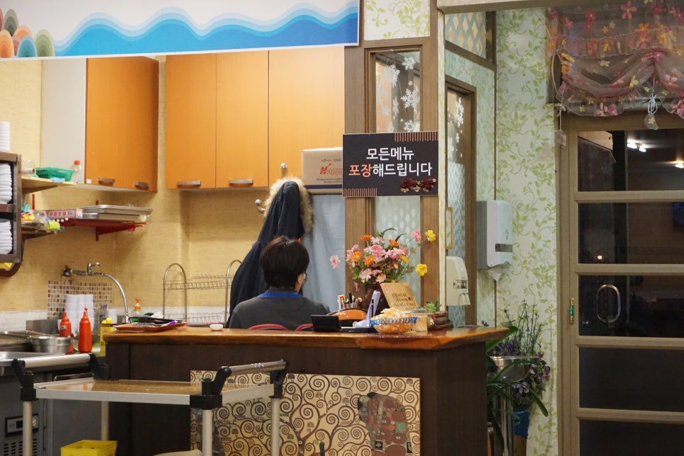 안흥숯불고기막국수 이미지