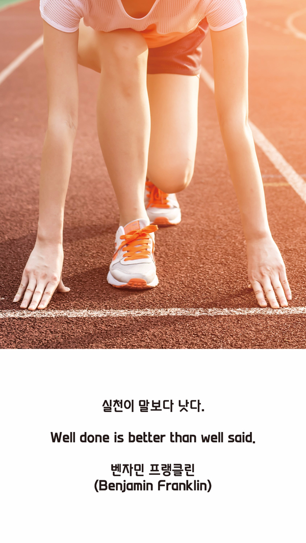스카이독서실 이미지