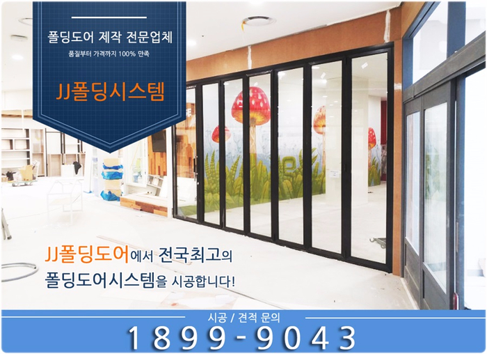 문경카센타 이미지