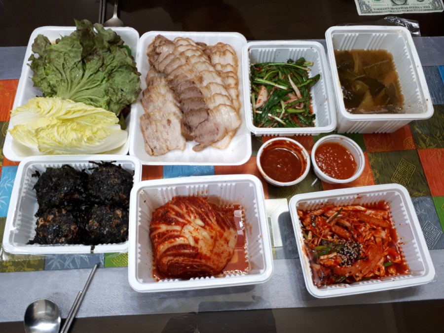 유아독족 이미지