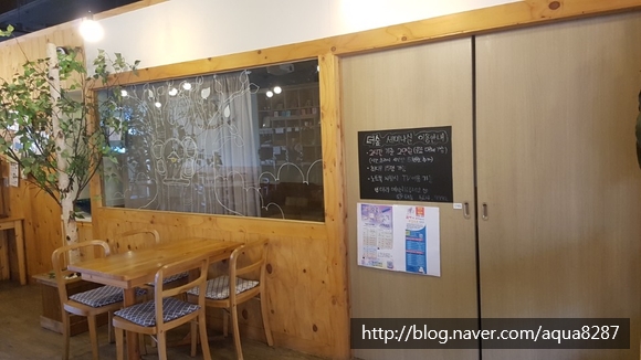 칸칸무역 이미지