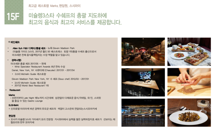 청담하늘 이미지