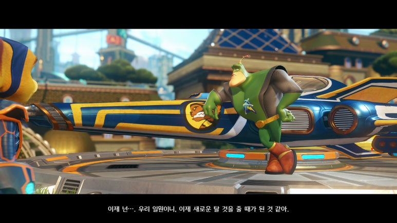 케르 이미지