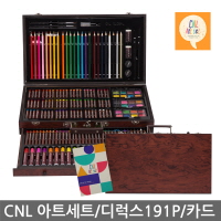 씨엔엘()주 이미지