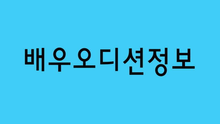 홍시필름 이미지