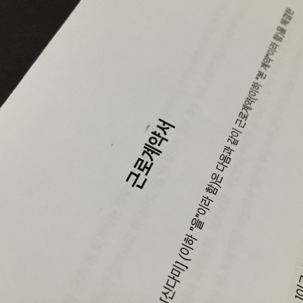 날마다좋은돼지 이미지