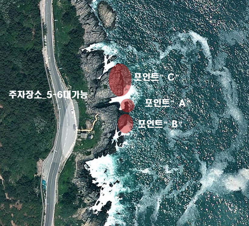 동해축산 이미지