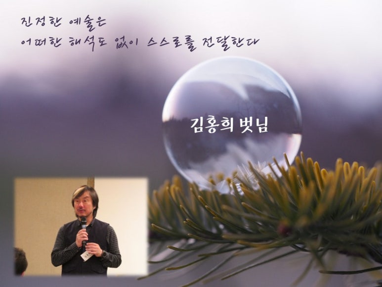 건축사사무소경림 이미지