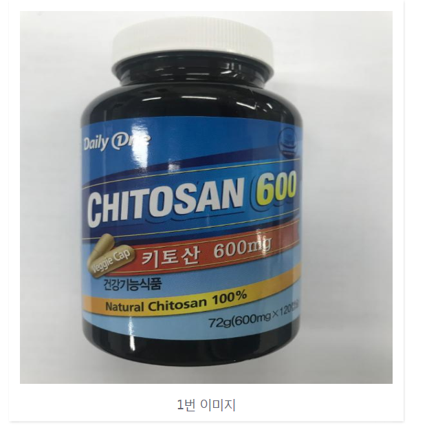 (주)네이처스토리 이미지