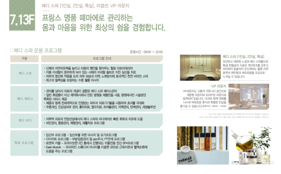 청담하늘 이미지