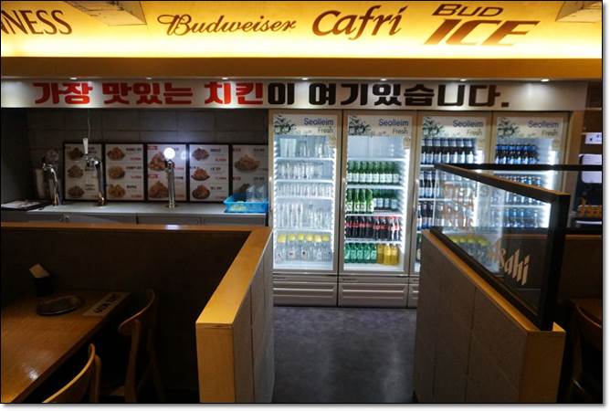 60계치킨울산온양점 이미지