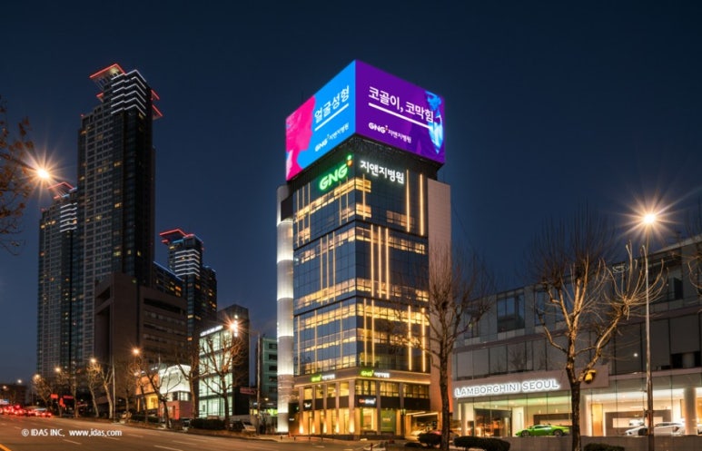 이다스디자인주 이미지