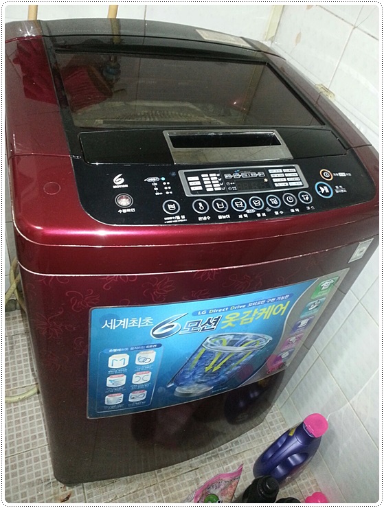 홈크린원 이미지