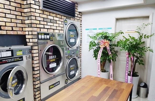 워시프렌즈셀프빨래방두정동점 이미지