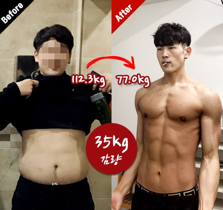 바디케이PT 이미지