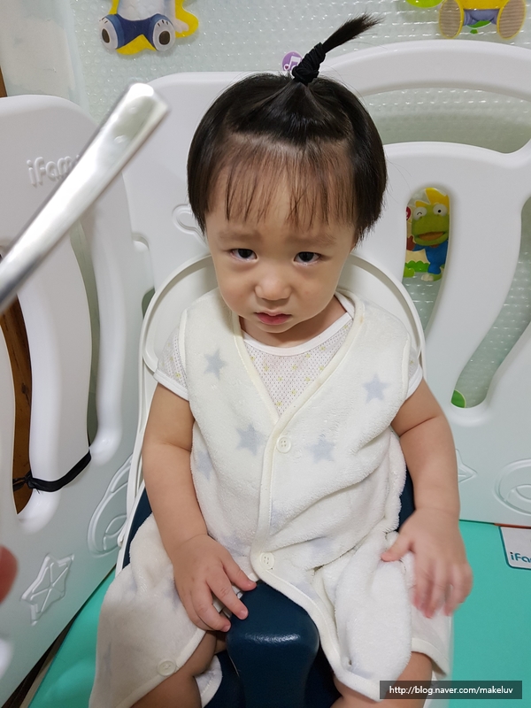 햇님미용실 이미지