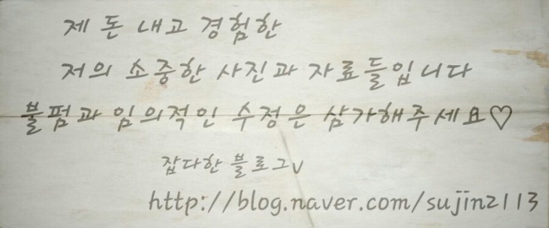 써브웨이안산 이미지