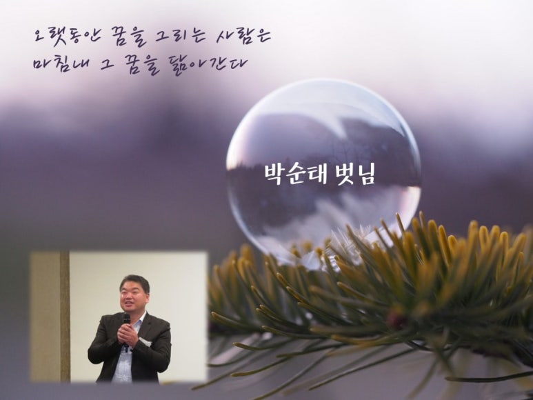 건축사사무소경림 이미지