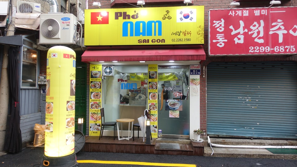 동양지업사 이미지