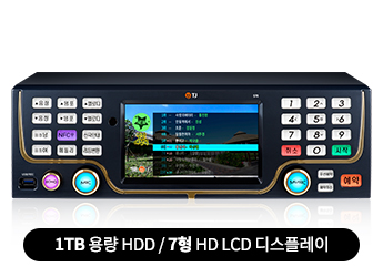 태진네트웍스 이미지