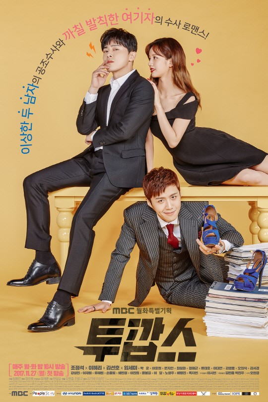 주연OA 이미지