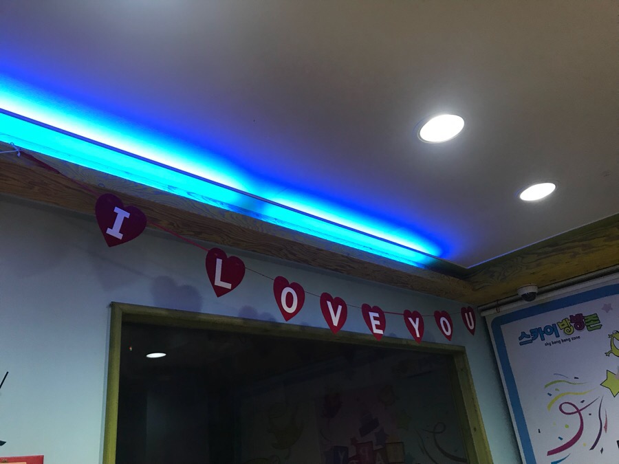 방방존 이미지