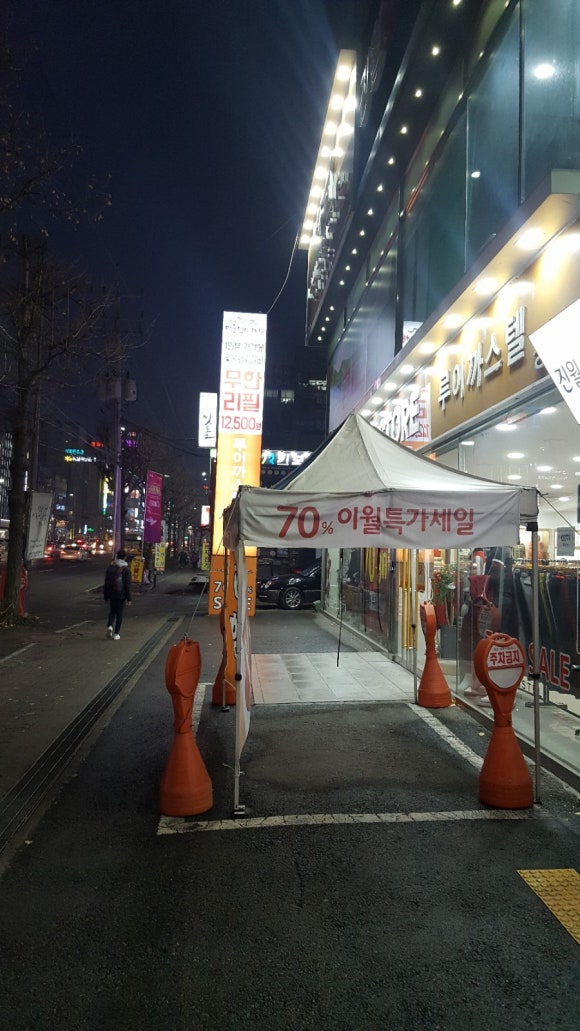 명륜진사갈비 진월점 이미지