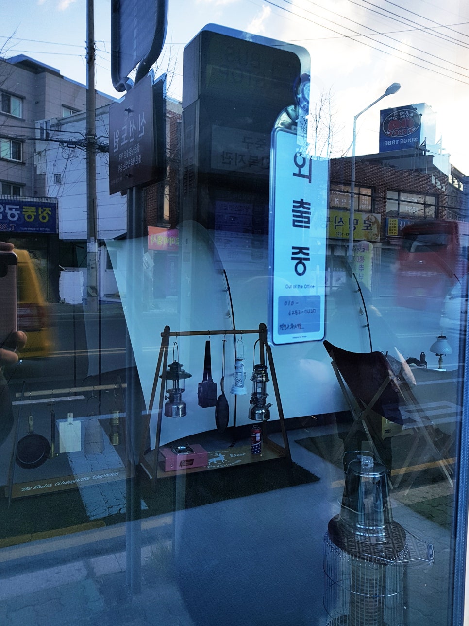 나래시스템 이미지