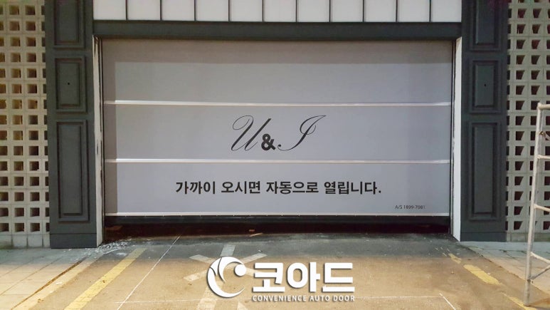 문모텔 이미지