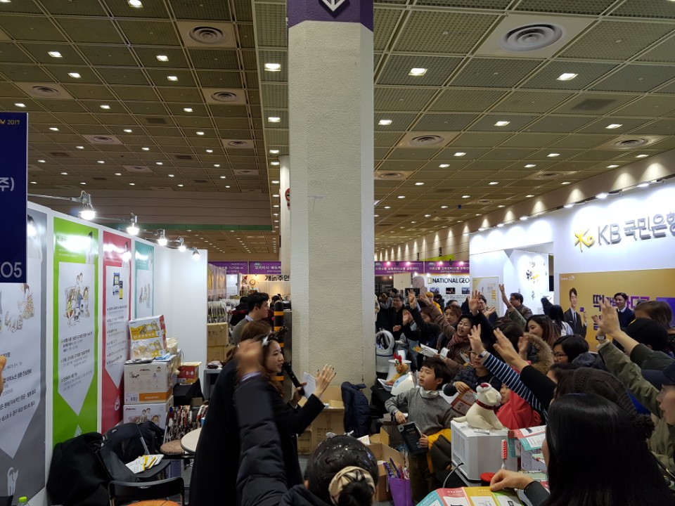 신일슈퍼 이미지