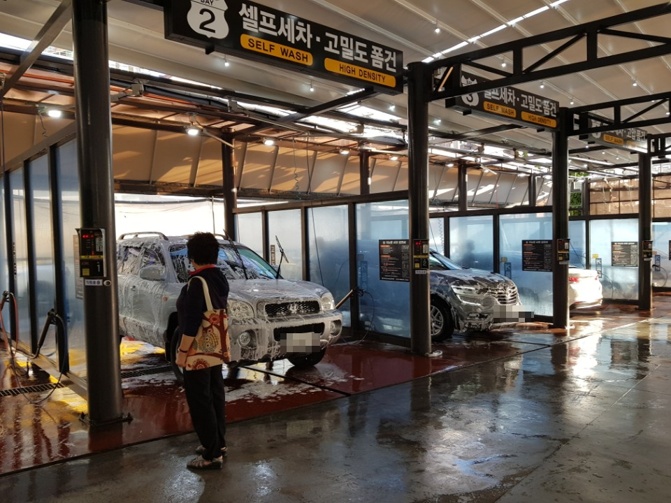 모터웨이528셀프세차장 이미지