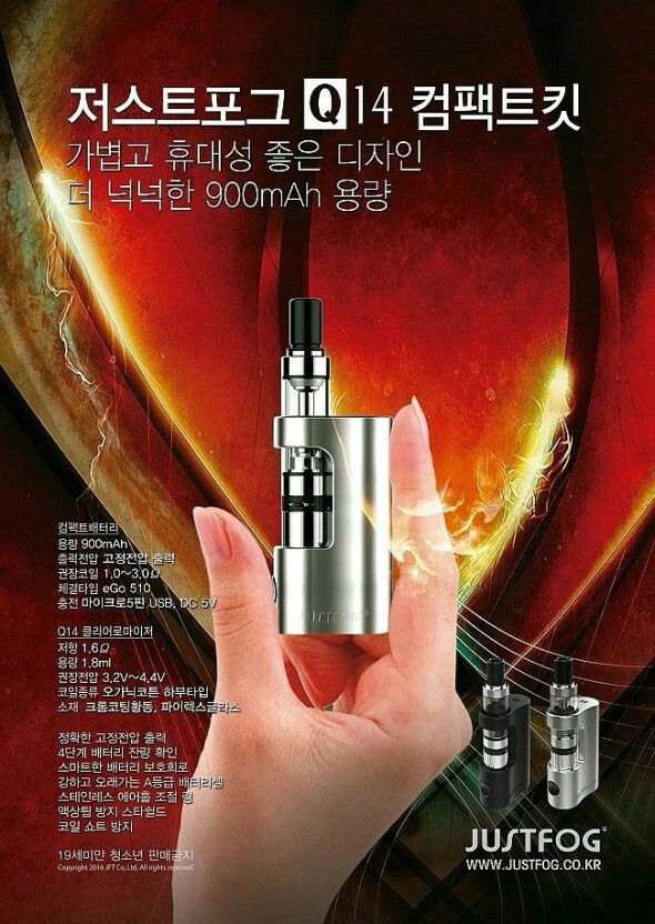 저스트그립 이미지