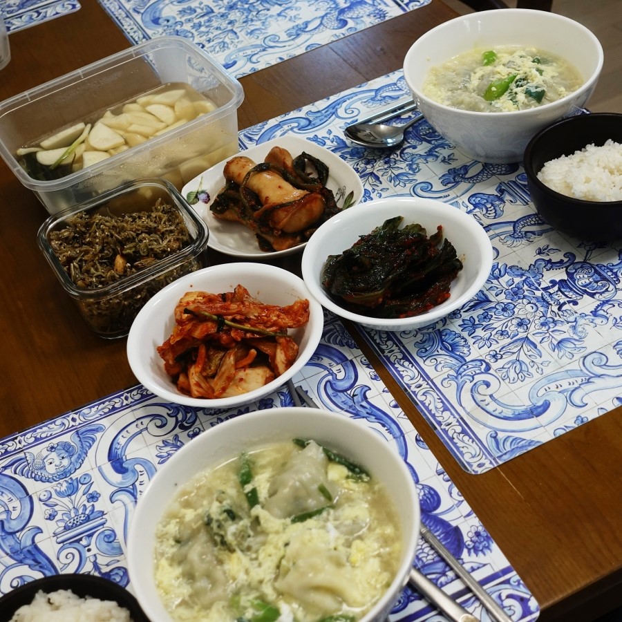 해뜰찬 이미지