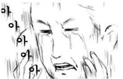 (주)케이엠 이미지