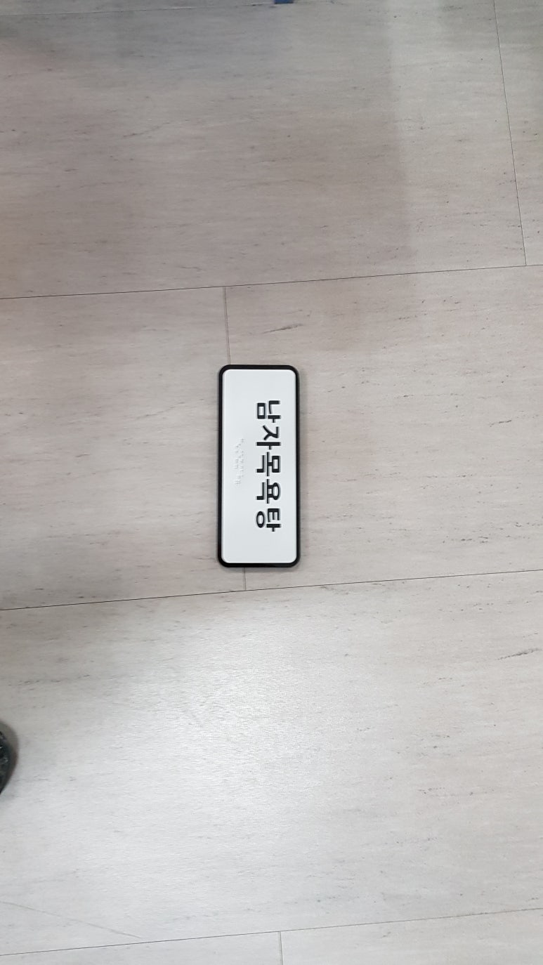 호암광고 이미지