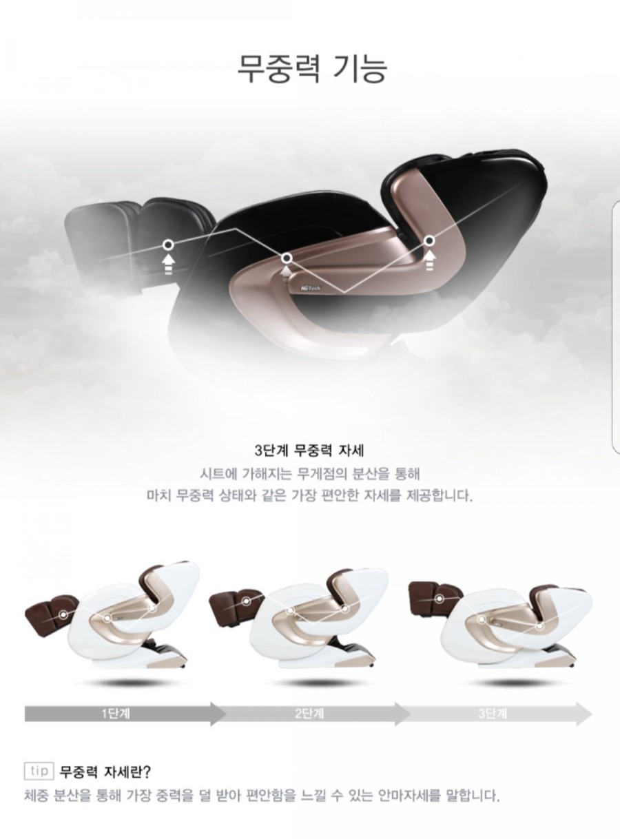 루씨르 이미지