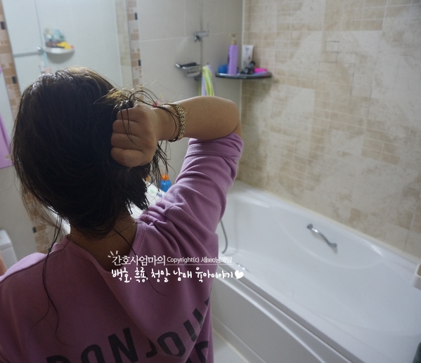 미화당화장품 이미지