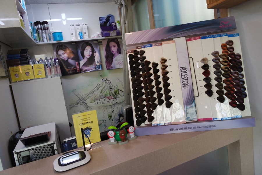 제이헤어빌리지 이미지