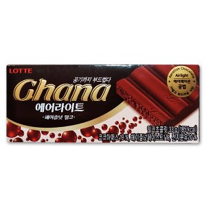 가나 이미지