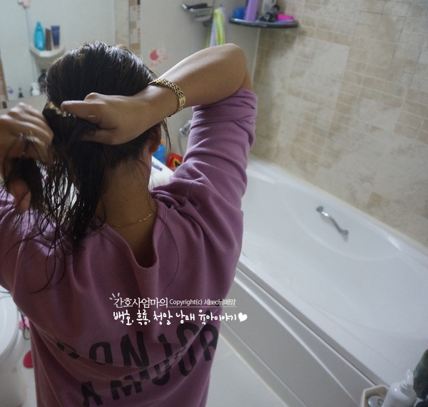 미화당화장품 이미지