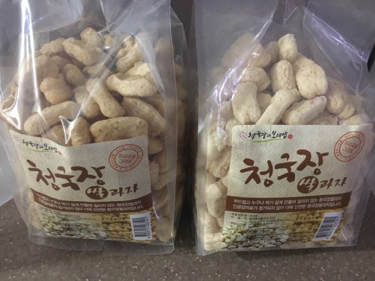 농업회사법인(주)인건 이미지