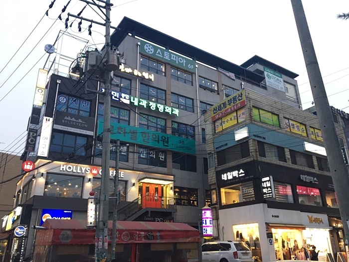 자작스터디카페 이미지