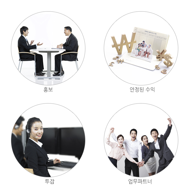 (주)멘토뱅크 이미지