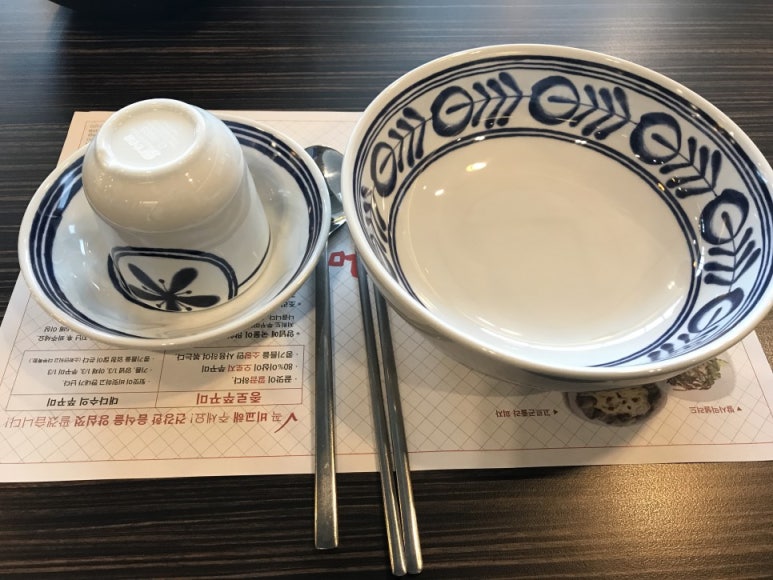 정선애 이미지