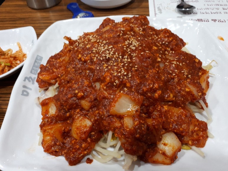 대구뽈찜 이미지
